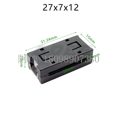 27x7x12 High frequency interference suppresses clamping ferrite core